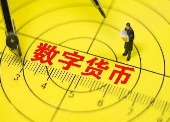 拉卡拉数字钱包APP_全民钱包APP_TP钱包app