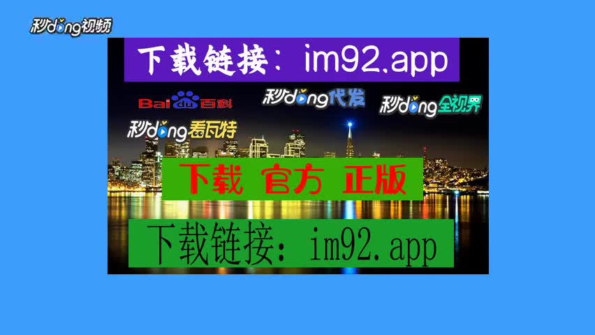 imtoken密码忘记怎么办-忘记imToken密码怎么办?教你找回密码的实用方法(图1) imtoken密码忘记怎么办_imtoken密码忘记了_imtoken忘记密码怎么办