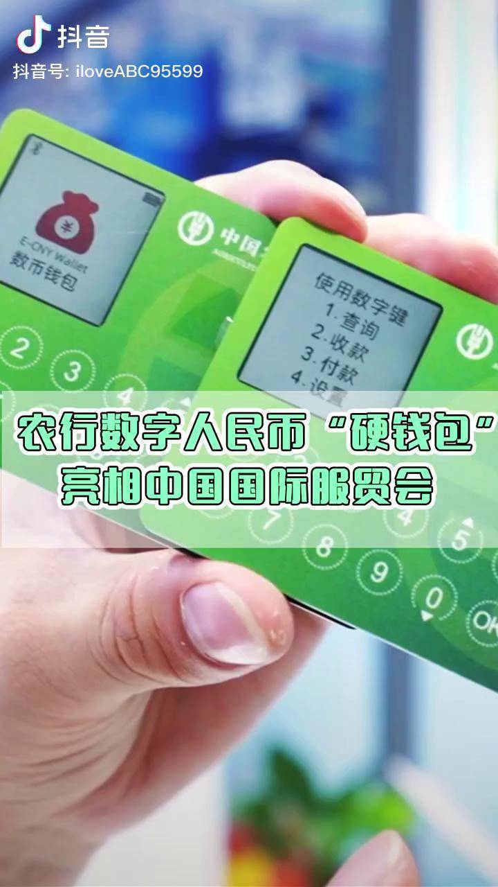 imtoken密码忘记怎么办-忘记imToken密码怎么办?教你找回密码的实用方法(图3) imtoken密码忘记怎么办_imtoken忘记密码怎么办_imtoken密码忘记了
