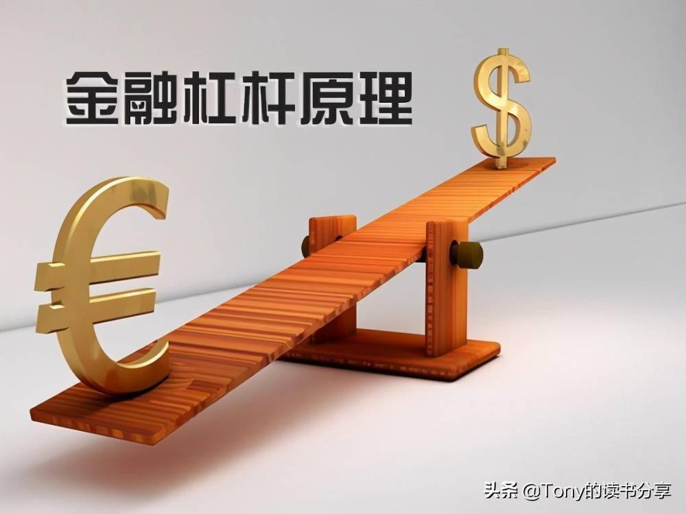 杠杆交易怎么借币_杠杆账户里的币怎么转出_imtoken钱包如何杠杆操作