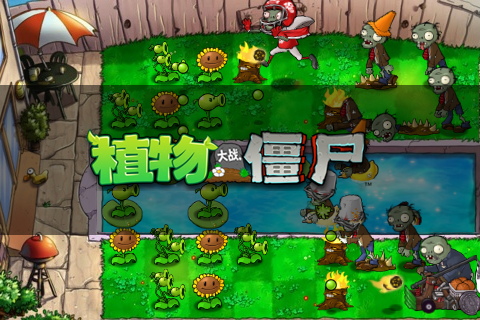 步步高怀旧游戏_老版步步高手机游戏_以前的步步高游戏