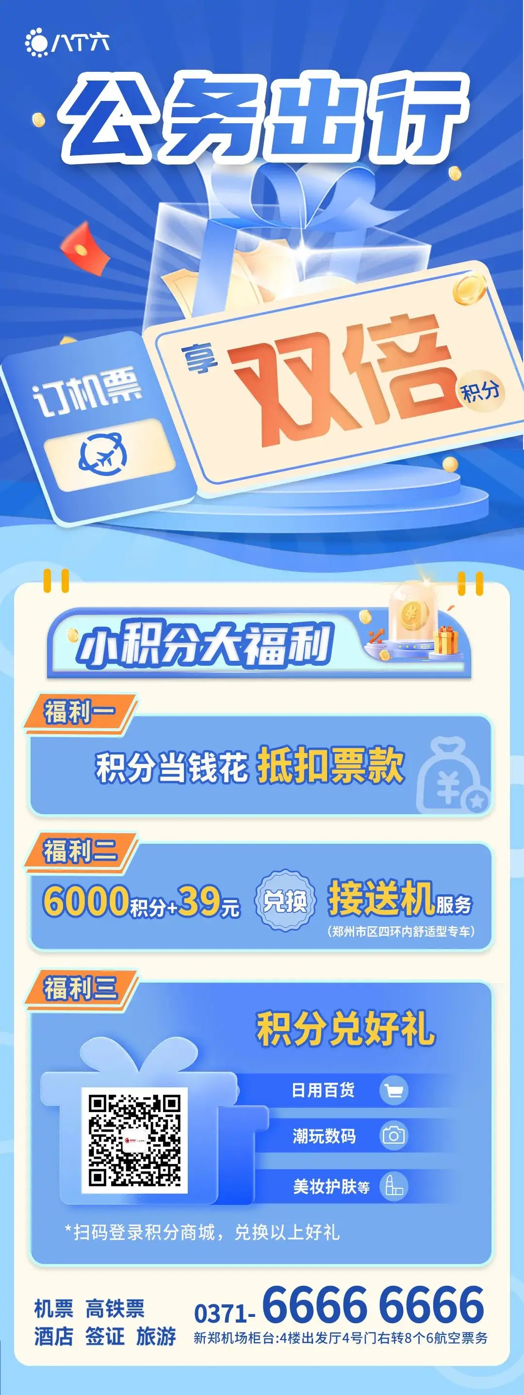 交易钱包提币_钱包提到交易所需要多久_tp钱包提到交易所