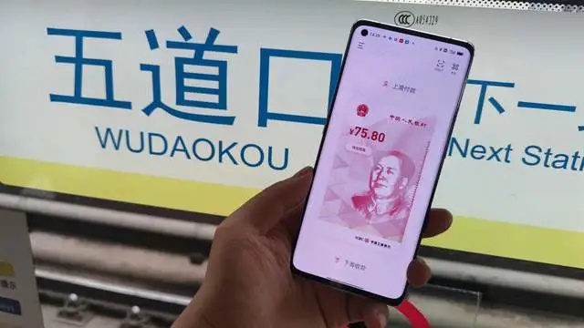 火币网转币到imtoken_火币网转币到imtoken_火币网转币到imtoken