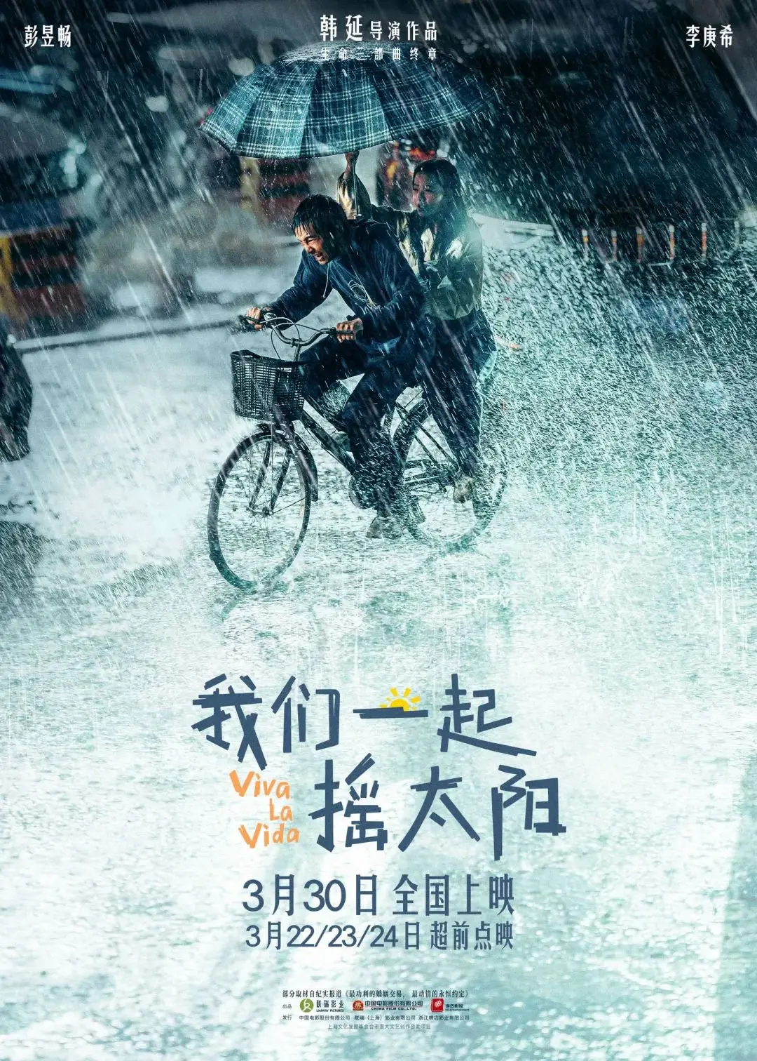 书拉密女是什么意思_拉密_书拉密女小站如何下载