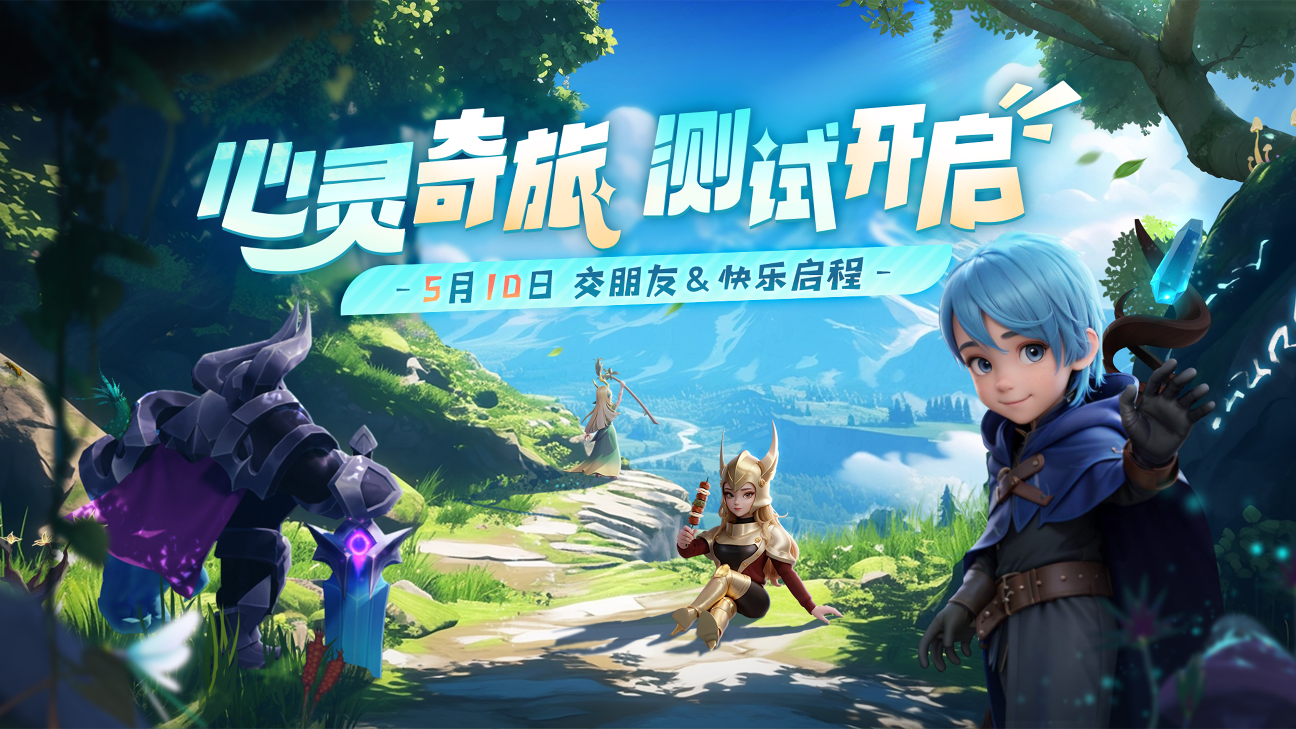 快吧游戏下载软件手机_手机流氓软件清理大师下载_手机h游戏木子软件