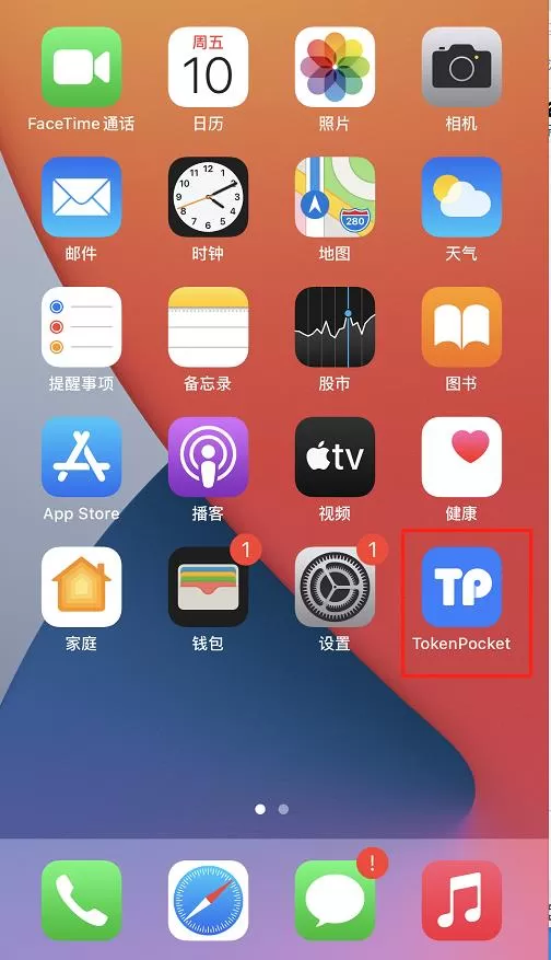 怎样向tp钱包充钱_钱包充钱赌博怎么处理_钱包充值