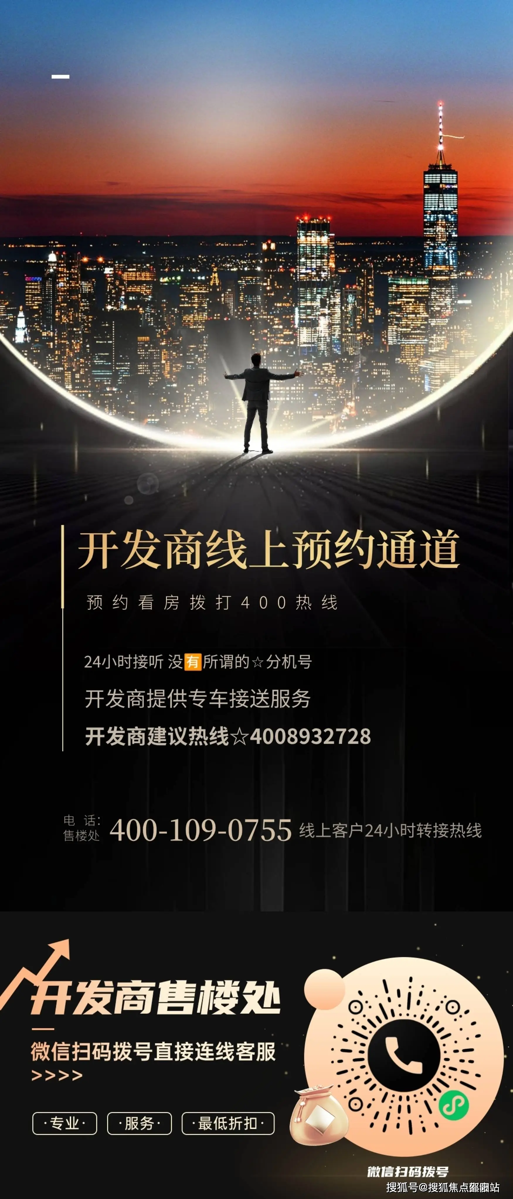 美妙天堂手机版游戏_美妙天堂游戏视频教程_美妙天堂版手机游戏怎么玩