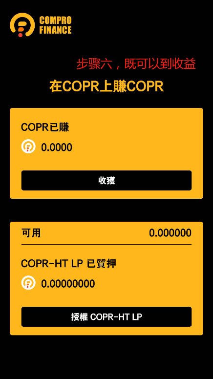 买法币怎么付款_tp钱包怎么买法币_法币购买