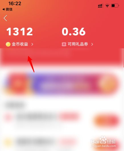钱包提币到交易所多久到账_tp钱包怎么提币到交易所_钱包的币提到交易所