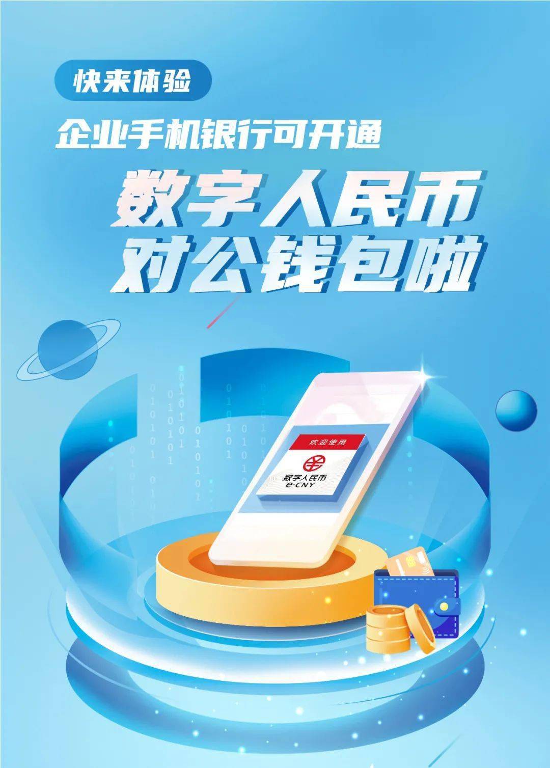 tp钱包签名_钱包签名会被盗吗_钱包签名授权安全吗