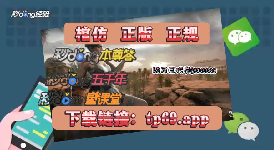 tp钱包怎么关闭授权_tp钱包权限管理_tp钱包取消授权