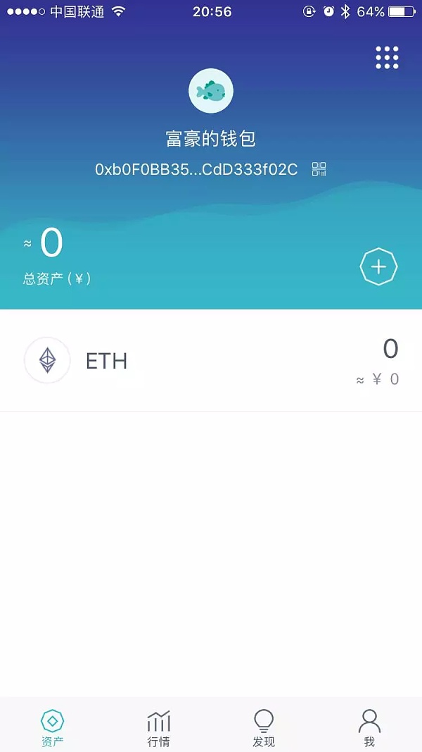 im假钱包骗局_钱包骗局是怎么回事_钱包陷阱