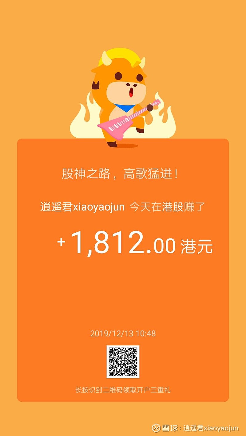 imtoken 转火币_imtoken 转火币_imtoken 转火币