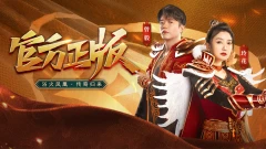 警匪对抗的手机游戏有哪些_警匪对战游戏_对抗警察的游戏