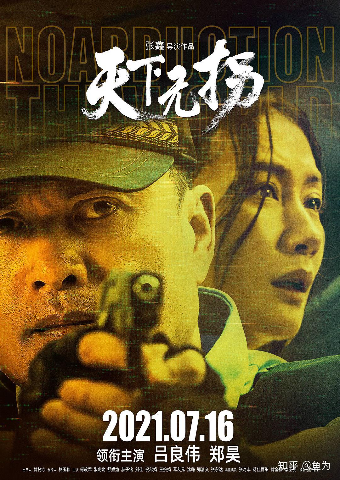 警匪对抗的手机游戏有哪些_警匪对战游戏_对抗警察的游戏