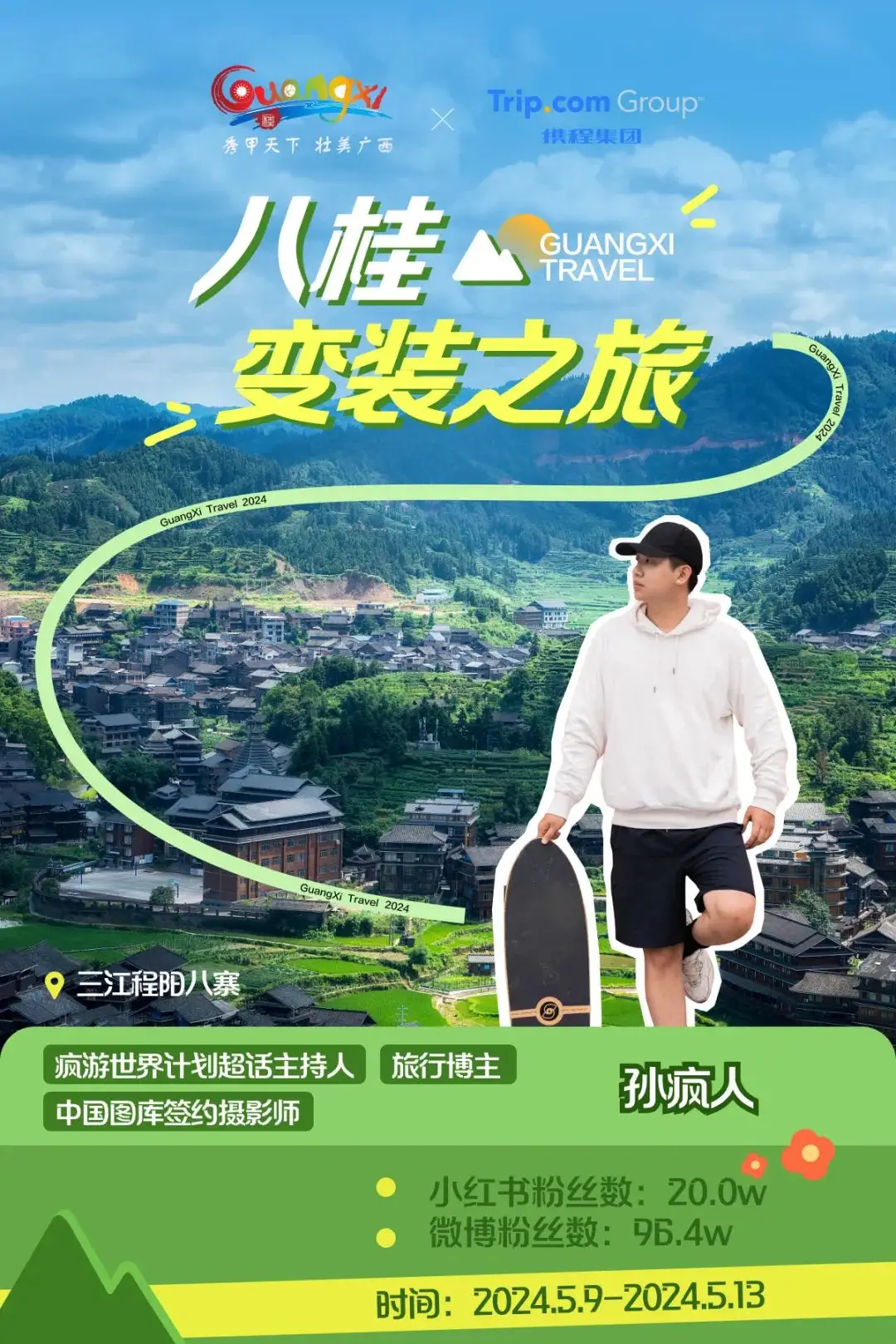 有没有手机开车游戏_开汽车手机游戏_可以开车去广西的手机游戏