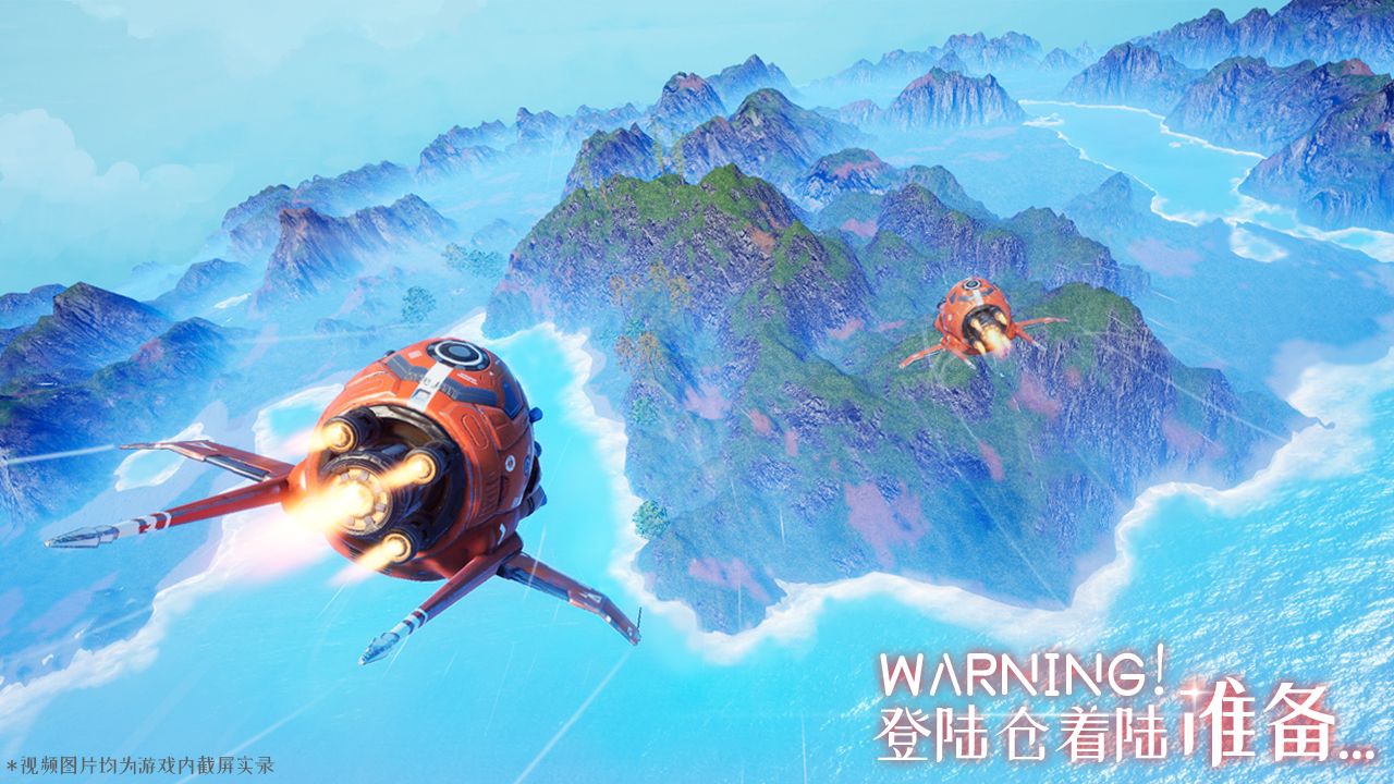 狂暴空间手机游戏_狂暴空间电影简介_狂暴的访问你的空间什么意思