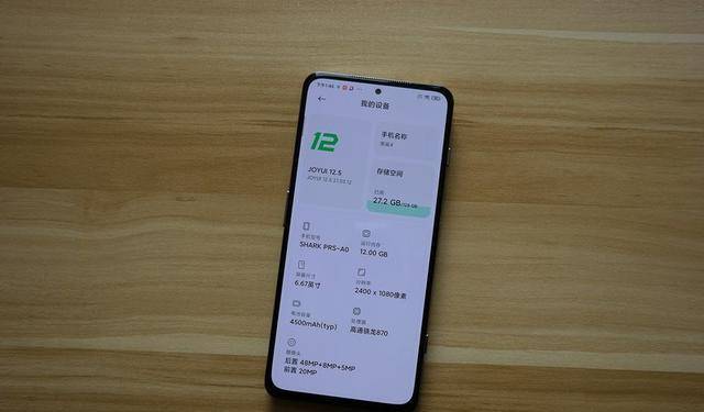 怎么用黑鲨手机开游戏视频_视频开手机游戏用黑鲨可以吗_黑鲨手机专门玩游戏