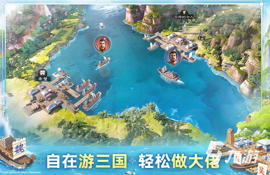 怎么下载高版本游戏手机_游戏手机最新版_下载最高的手游排行