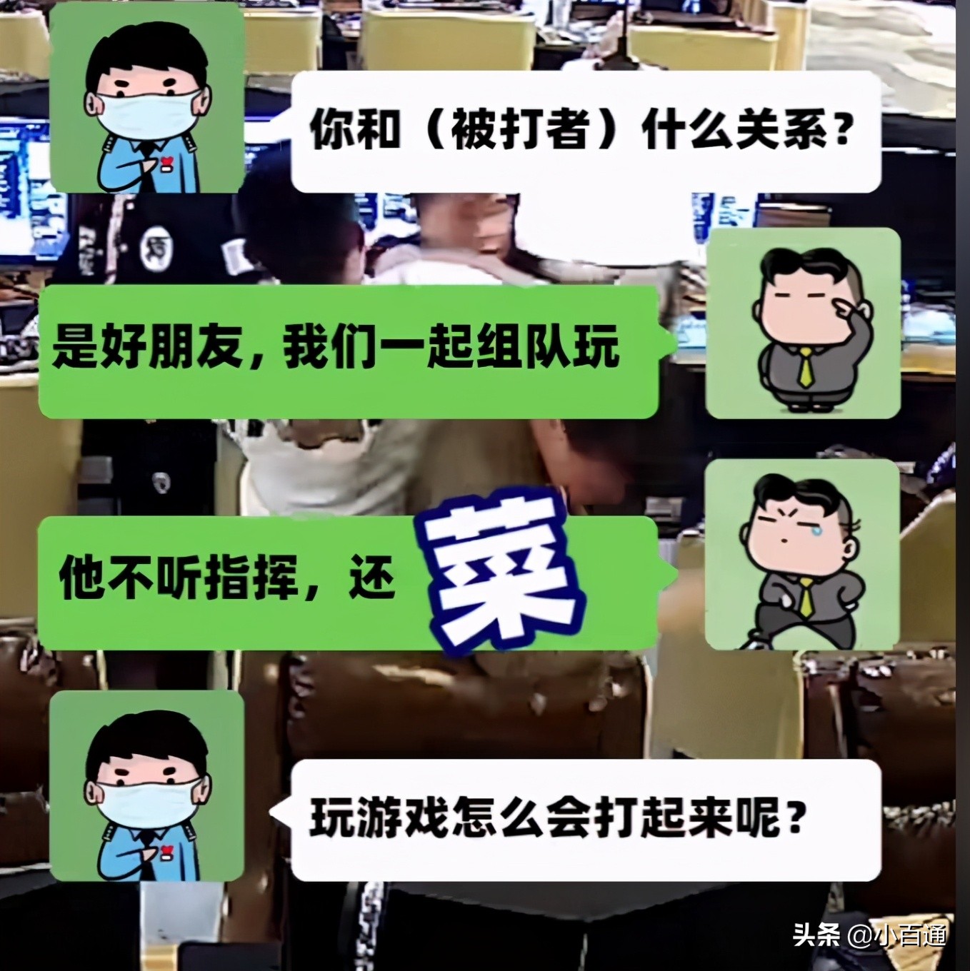 占领类手机游戏推荐_占领类手机游戏_占领类手机游戏排行