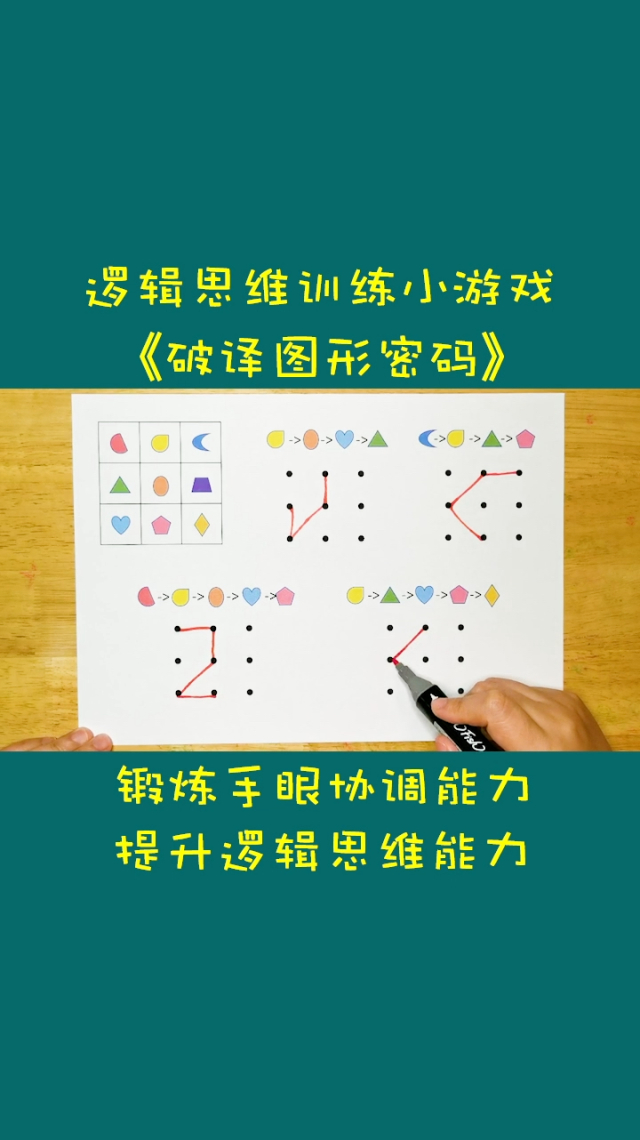 乐乐玩手机游戏_乐乐游戏安卓版_玩手机乐乐游戏怎么玩