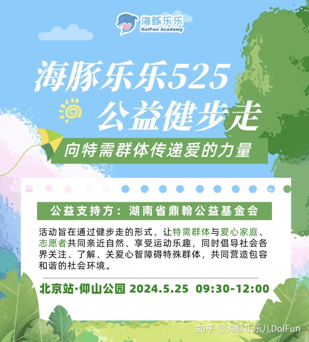 乐乐游戏安卓版_乐乐玩手机游戏_玩手机乐乐游戏怎么玩