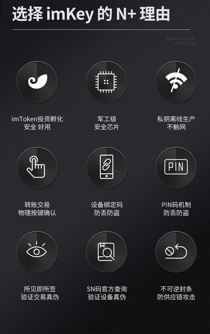 盗钱包APP_盗钱包教程_盗imtoken钱包