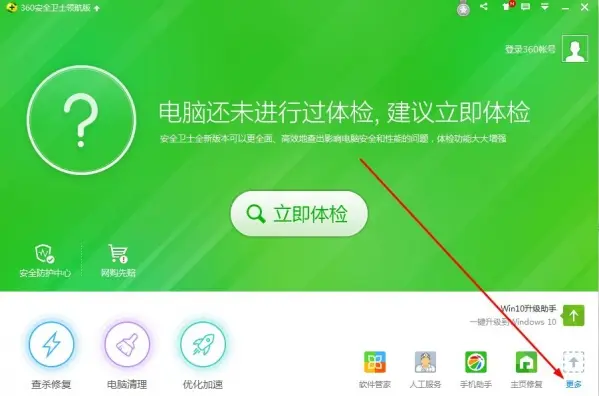 钱包创建平台_im钱包创建_钱包创建密码无法下一步
