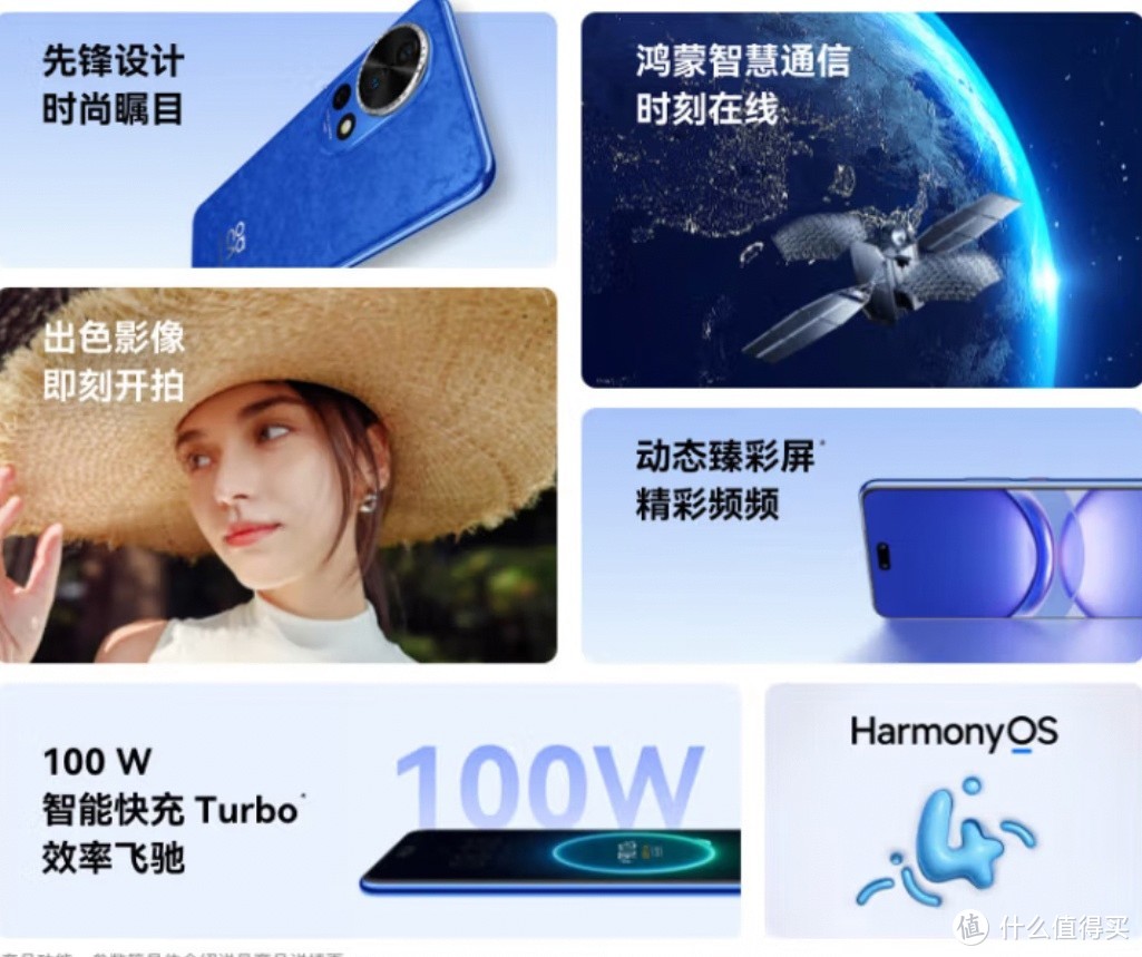 手机远程联机小游戏_手机远程华为_华为手机能远程联机游戏吗