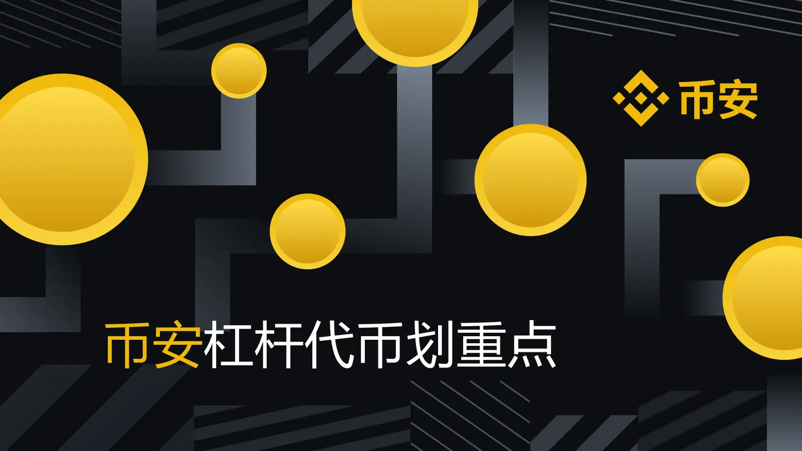 简介格式模板_imtoken简介_简介文案