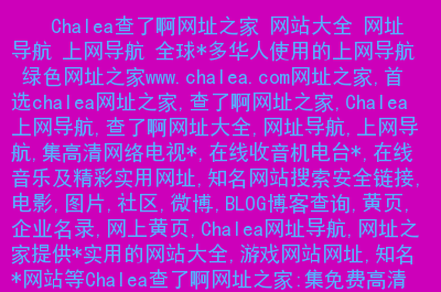https：//hao.360.com/?360safe_https：//hao.360.com/?360safe_https：//hao.360.com/?360safe