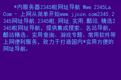 https：//hao.360.com/?360safe_https：//hao.360.com/?360safe_https：//hao.360.com/?360safe
