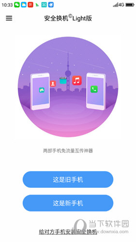 https：//hao.360.com/?360safe_https：//hao.360.com/?360safe_https：//hao.360.com/?360safe