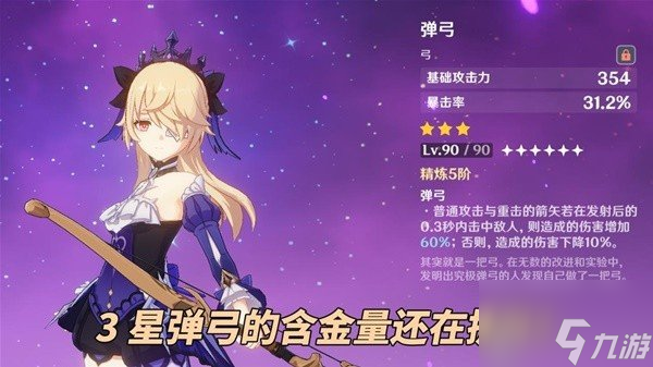 目前手机能下载的游戏_可以下载手游的软件_能下载手游的软件