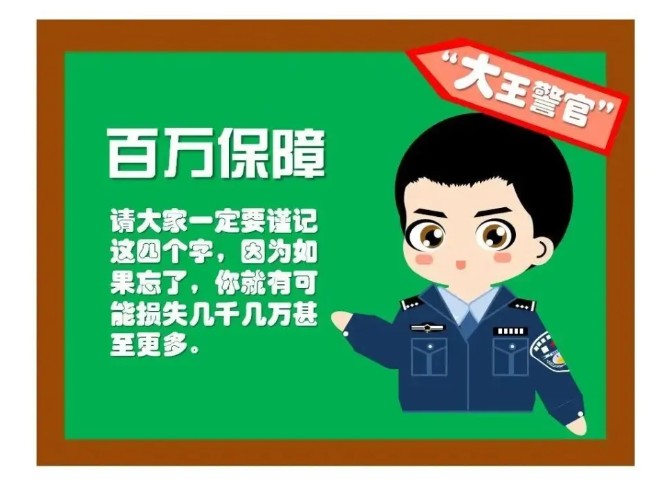 诈骗案件追诉期限是多久_imtoken诈骗案件_诈骗案件到了检察院还有救吗