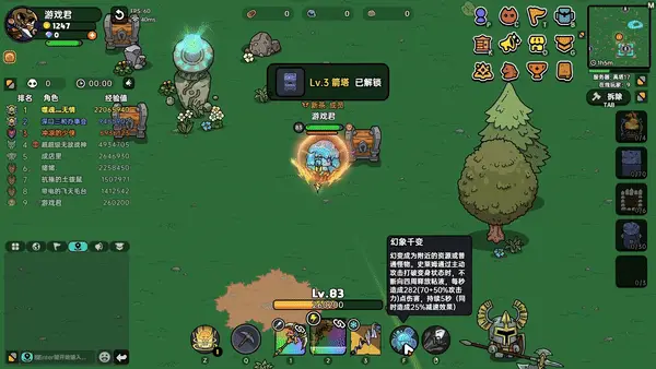 良心好玩的国产游戏手机_2020国产十大良心手游_国产手机游戏排行榜前十名