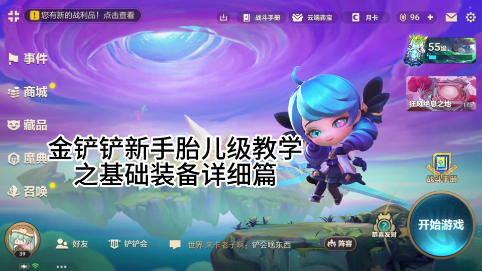 金钱包是哪个公司_tp钱包链接不上金金狗_金钱包是什么