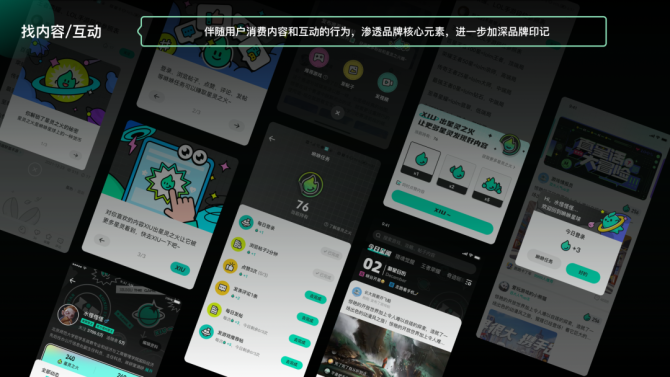 游戏平台手机小游戏_游戏平台手机推广_那个手机游戏平台游戏多