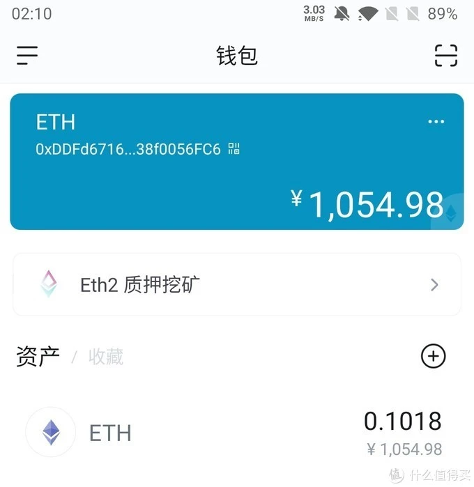 imtoken矿工费太贵了_token矿工费不足_imtoken矿工费怎么买
