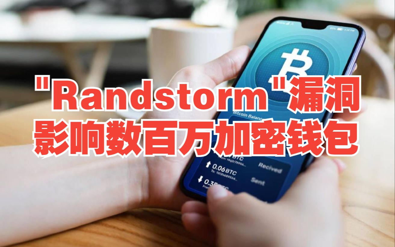 tp钱包安装后有病毒_tplink路由器安装视频_反tp补丁win81怎么安装