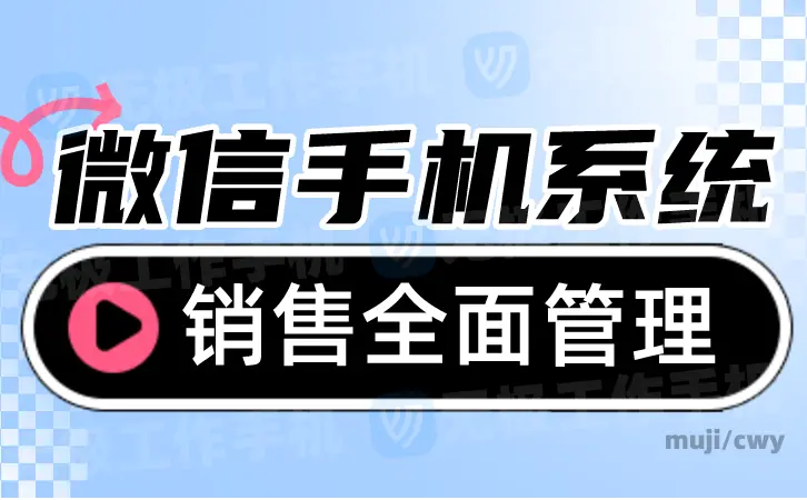 微信电脑版软件下载安装_微信电脑版下载安装_微信电脑版下载官方2020