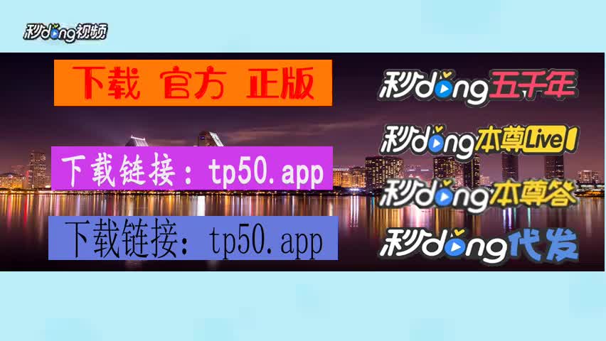 钱包tp下载_tp钱包如何_钱包tp官方在哪可以下载