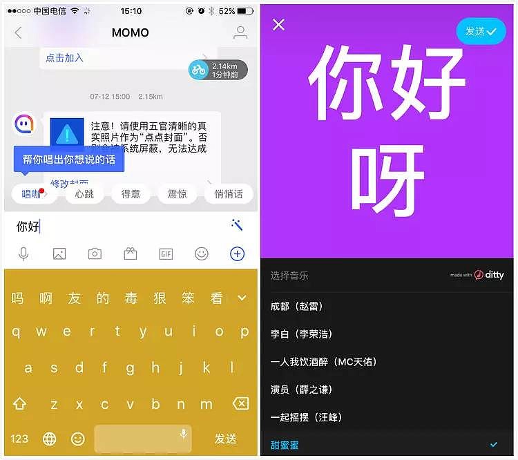 imtoken国内版_imtoken海外版_imtoken中国版和国际版