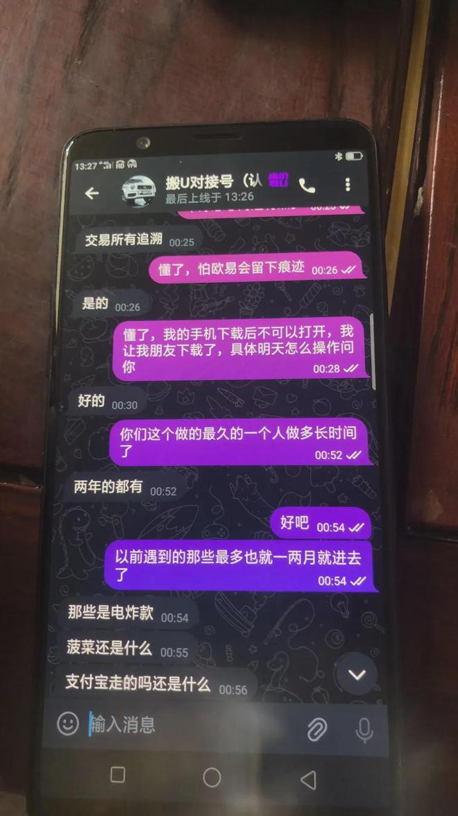 tp钱包有什么用途_钱包的主要功能_钱包用来干嘛的