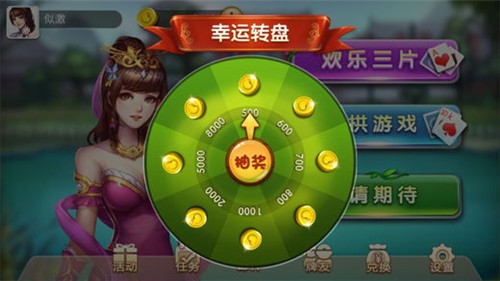 还原端游的手游_还原现实的手游_还原之前的手机版的游戏
