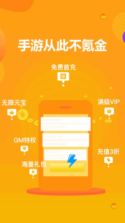 换电话卡游戏里的内容会变吗_手机换卡游戏怎么办_换卡的小游戏有哪些手机