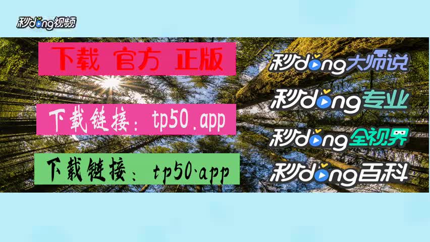 tp钱包怎么上传logo_钱包上传身份证安全吗_钱包上传身份证怎么办