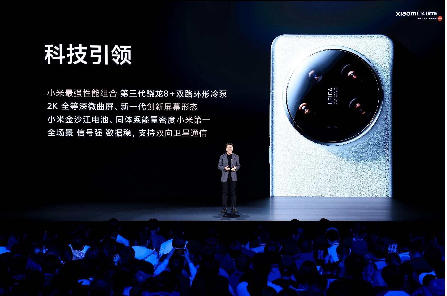 小米12什么时候上市的_小米上市时候市值多少_小米上市时候的股价