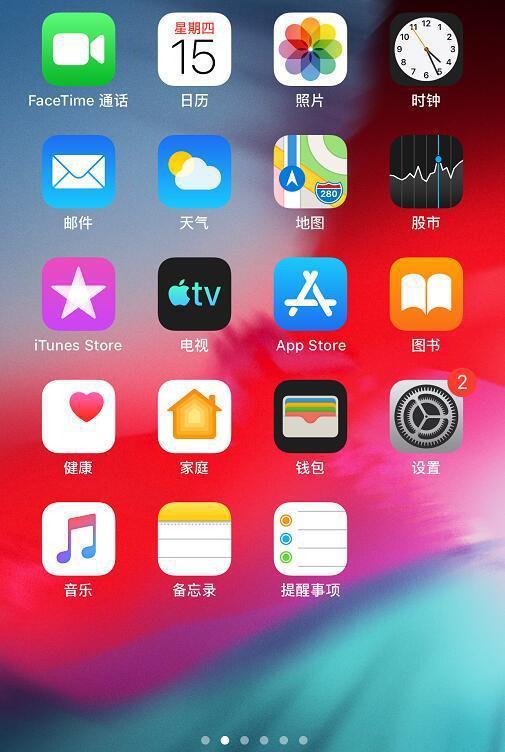 占用聊天内存手机游戏怎么解决_占用聊天内存手机游戏怎么删除_聊天占用手机游戏内存吗