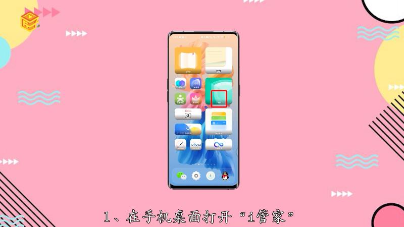 占用聊天内存手机游戏怎么解决_占用聊天内存手机游戏怎么删除_聊天占用手机游戏内存吗